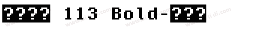 微软雅黑 113 Bold字体转换